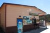 17218 State Highway 119 photo